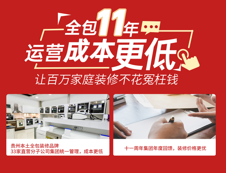 &#108;&#101;&#121;&#117;&#46;&#20048;&#40060;&#40;&#38598;&#22242;&#41;&#26234;&#33021;&#31185;&#25216;&#32929;&#20221;&#26377;&#38480;&#20844;&#21496;&#32593;&#31449;